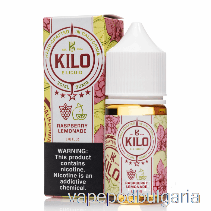 Vape Bulgaria малинова лимонада - килограм възраждащи соли - 30мл 30мг